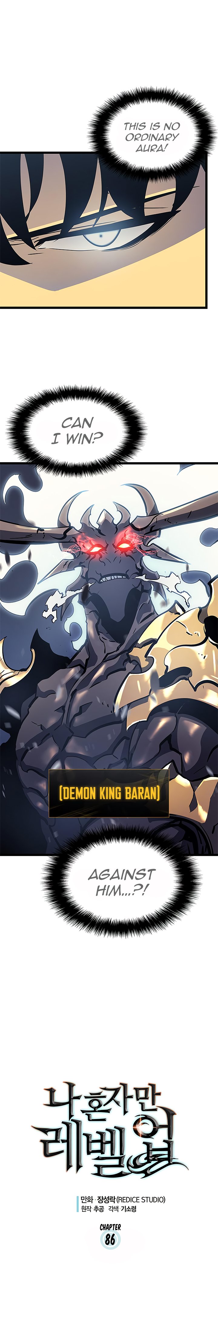 Solo Leveling, Chapter 86 image 01